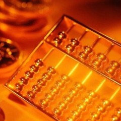 兩部門(mén)明確設(shè)備器具扣除有關(guān)所得稅問(wèn)題